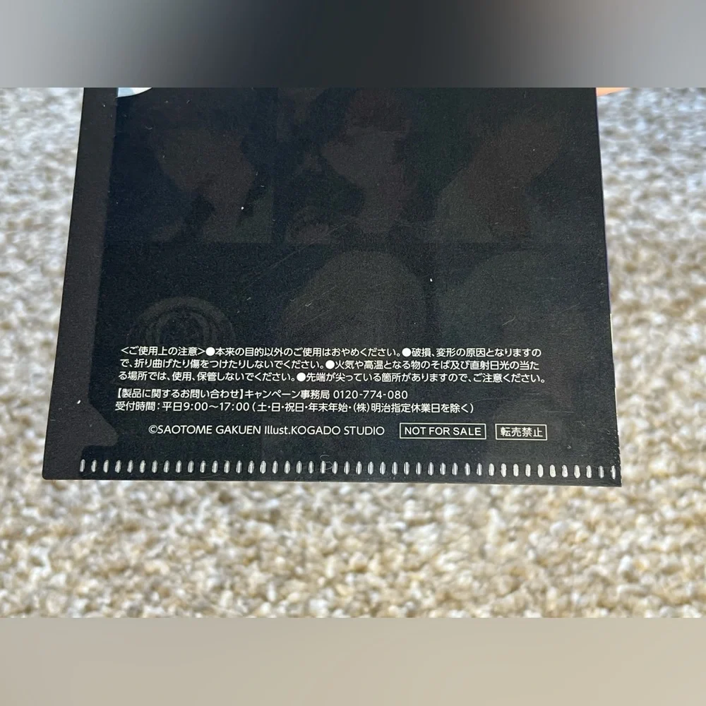 Uta no Prince Sama Multi Character Small Clear File Folder Japan Exclusive Anime